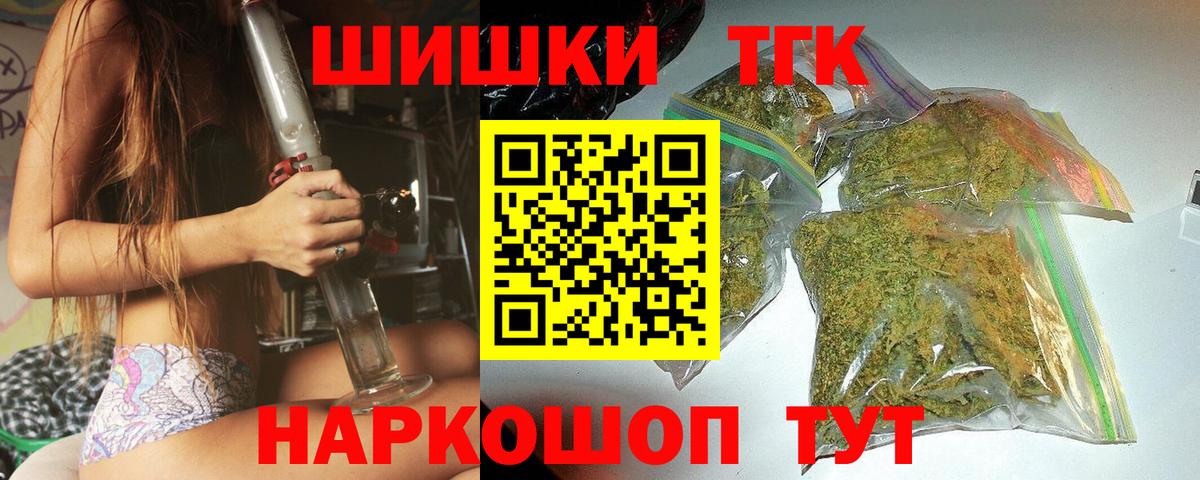 Аксай  Марихуана план  Бошки марихуана Amnesia  Каннабис план  Вход с VPN  Бошки марихуана SATIVA & INDICA 